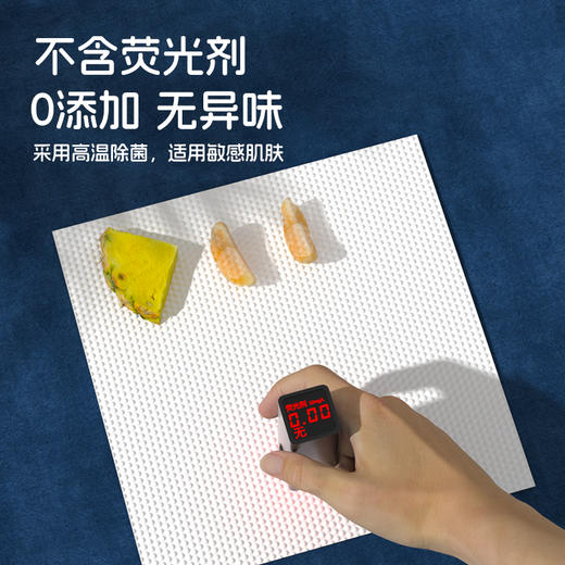 抽取式洗脸巾 商品图2