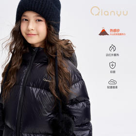 笛莎千与2025冬季新款男女童三防蓄热面包服连帽短款羽绒服