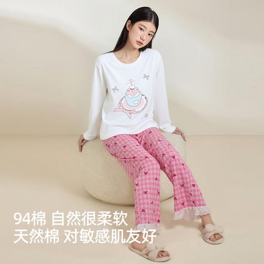 【带杯垫】熳洁儿新款女士家居服94%新疆棉长袖长裤圆领套装甜美减龄25763201 商品图5