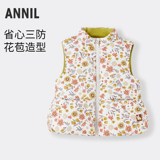 【实体店同款】女童马夹冬季新款安奈儿童装TG542589 商品图0