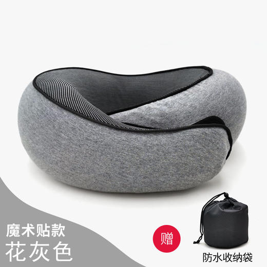 【百变螺旋枕护颈枕】u型枕飞机旅行枕 头颈椎睡觉护颈枕u型枕护颈枕 国庆假期出行 商品图7