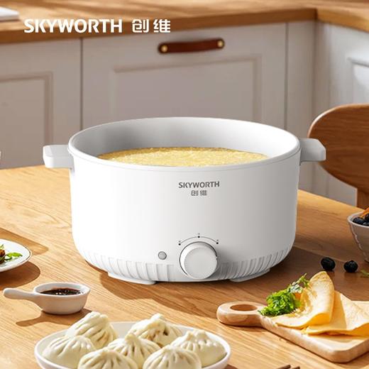 SKYWORTH创维多用途锅 F217 商品图2
