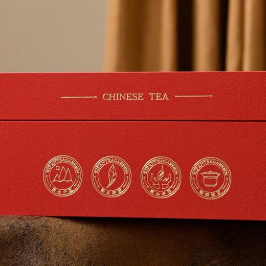 源头好茶【红.12罐】40元1套.整箱14套 商品图2