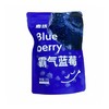 【超市】素坊霸气蓝莓200g 商品缩略图0