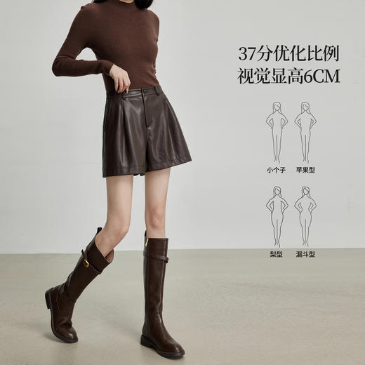 【09/03新品】熙世界PU皮短裤女秋冬2025新款高腰显瘦a字阔腿五分裤直筒裤靴裤 商品图1