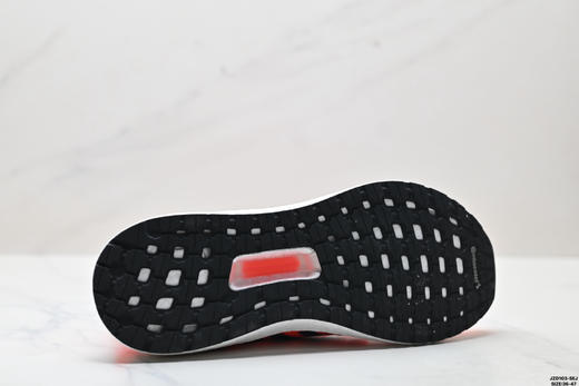 阿迪达斯Adidas Ultraboost缓震休闲运动跑步鞋EG0695男女鞋 商品图8