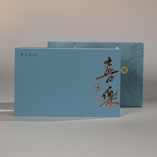 素言茶坊 春漾礼盒雨前龙井双铁罐200克.WN 商品图0