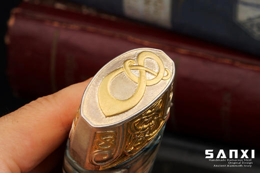 三希堂  现代刀  卷草星空小猎  未开刃 商品图7