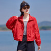 丁摩 红色宽松防晒衣女20新款夏季透气减龄休闲短外套5ZF-2527 商品缩略图0