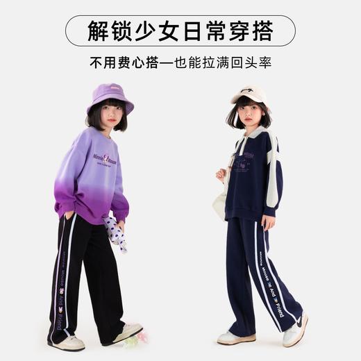 贝田2025新款秋季女童裤子春秋款儿童阔腿裤洋气早秋女孩运动裤潮 商品图4