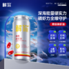 解你南极磷虾油60粒/瓶 商品缩略图0