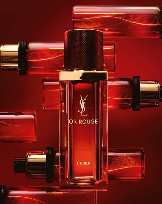 【YSL圣罗兰】B1F圣罗兰藏金精粹油 一滴深润 浓修紧致 商品图0