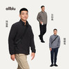 【冬Vol.0】allblu男装【云立绒】25冬"质地轻盈如云"男士立领卫衣｜蓬松保暖ZY 商品缩略图3