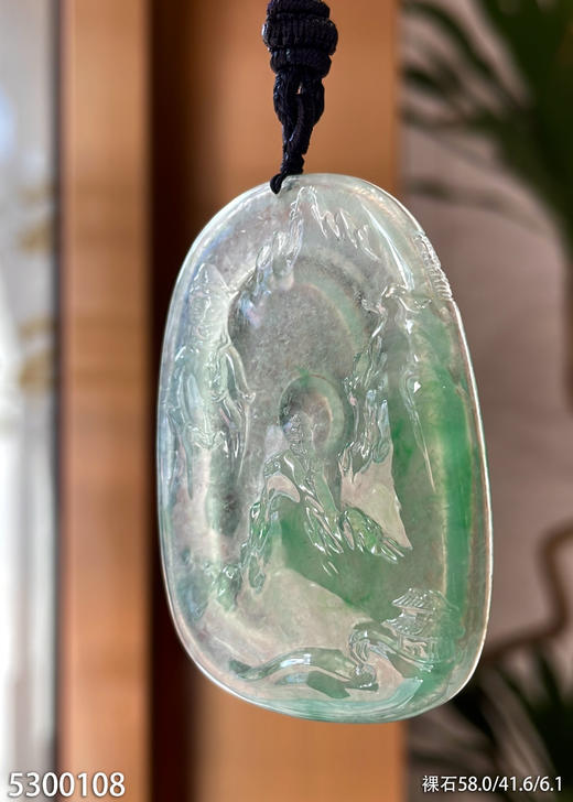 高冰种飘翠观音山水牌挂坠。79999【5300108】 商品图3