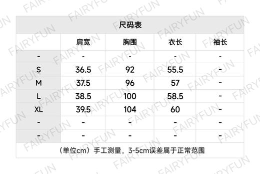 CHR-T 植绒灰色背心 商品图1