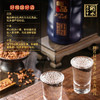 衡水老白干(52度500ml蓝呷品酒) 单瓶 商品缩略图3