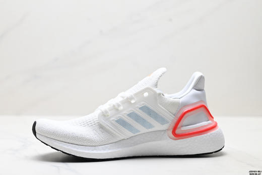 阿迪达斯Adidas Ultraboost缓震休闲运动跑步鞋EG0695男女鞋 商品图2