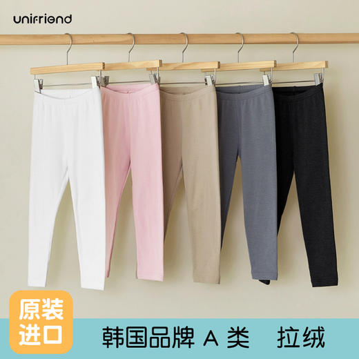 unifriend纯色拉绒儿童打底衫/打底裤 商品图3