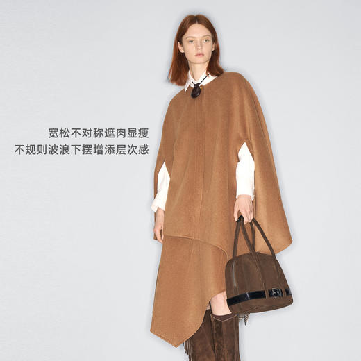 lost in echo2025早秋新款不对称两件式双面呢宽松斗篷外套半裙女 商品图1