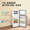 【TCL冰箱】TCL 118升L3 单门双温家用白色小冰箱节能低噪租房电冰箱  R118L3-A 商品缩略图5