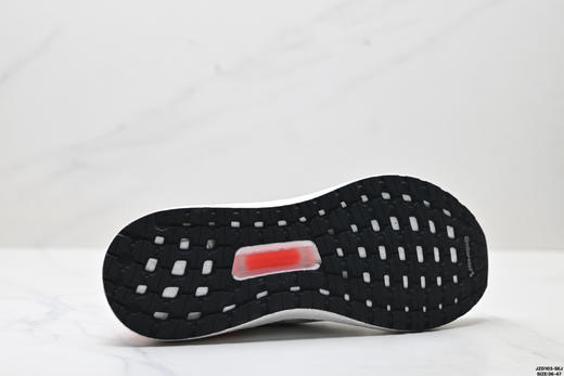 阿迪达斯Adidas Ultraboost缓震休闲运动跑步鞋EG0695男女鞋 商品图8