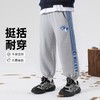 贝田2025新款秋季儿童裤子春秋款男童运动裤束脚卫裤男孩休闲长裤 商品缩略图1