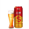 深融 化橘红啤酒330ml*24罐 商品缩略图4