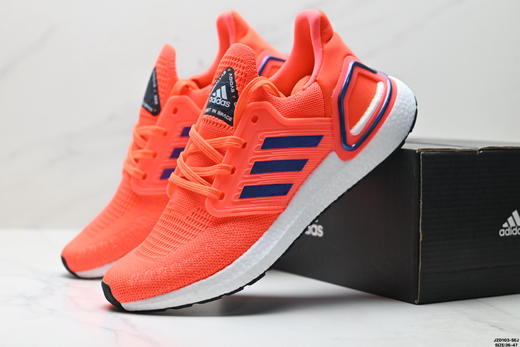 阿迪达斯Adidas Ultraboost缓震休闲运动跑步鞋EG0695男女鞋 商品图7