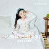 MUBENMI木本木米儿童家居服云感绵绵衣套装 | 触感舒适、轻柔细腻、亲肤透气、绿色印染工艺、保暖不厚重 商品缩略图3