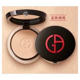 1楼阿玛尼无暇持妆粉饼【25年爆款】