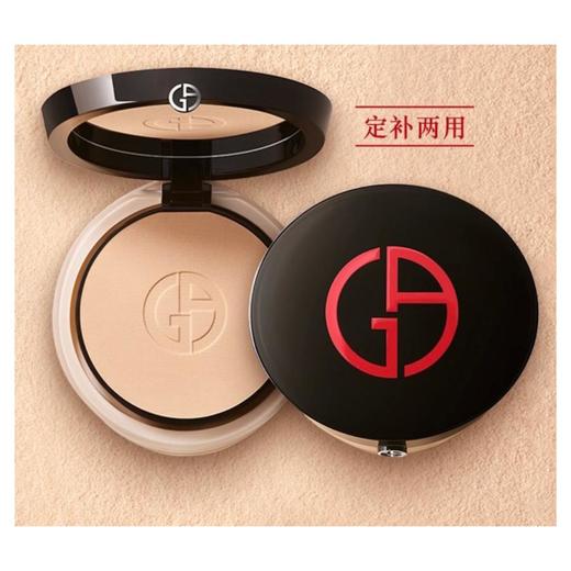 1楼阿玛尼无暇持妆粉饼【25年爆款】 商品图0