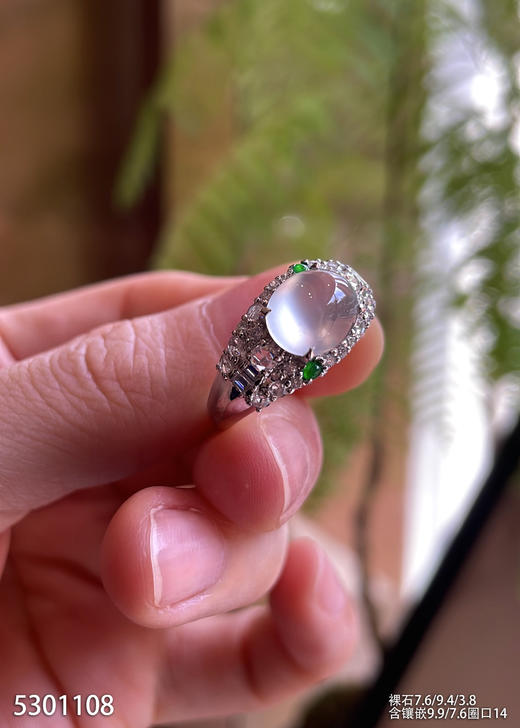 5301108，蛋面戒指。具体价格微信咨询 商品图2