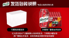 【限时秒杀】红乌苏啤酒330ml*12罐 商品缩略图1
