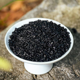 热卖！米界“黑珍珠” 宜兴上品乌精米 250g/袋 凝香软糯 自然本味