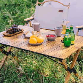 铝合金超轻蛋卷桌