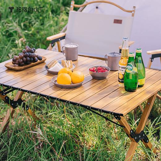 铝合金超轻蛋卷桌 商品图0