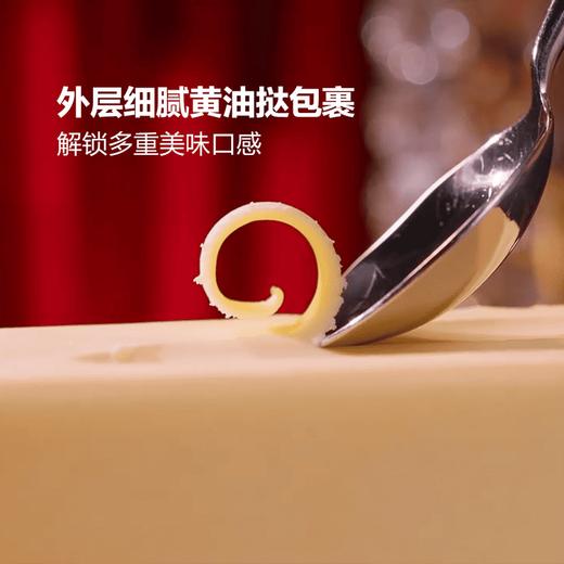 MM 山姆 露怡 巧克力黄油挞 372g 商品图3