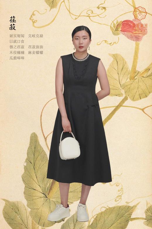 SZ3S60_漆黑色_连衣裙_秋季_圆领无袖领口钉珠镶边V型收腰 _高级女装_BERNIEELEN 伯妮斯茵 商品图1