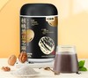 杞里香 核桃芝麻黑豆粉600g/罐 商品缩略图8