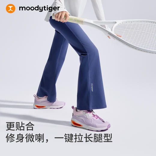 moodytiger女童小云朵Essential微喇紧身裤运动休闲53211402【DR】 商品图2