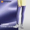 moodytiger小云朵Essential亲肤运动瑜伽裤leggings51211423【DR】 商品缩略图2