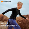 moodytiger运动风套头T恤男童25年新款长袖舒适透气53110107【大J】 商品缩略图0