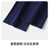 【纳维凯尔】【120-165】Navigare意大利小帆船女童休闲阔腿裤裤子 商品缩略图10