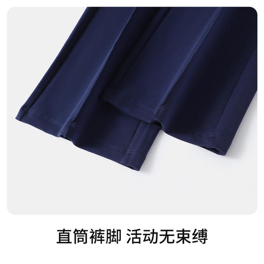 【纳维凯尔】【120-165】Navigare意大利小帆船女童休闲阔腿裤裤子 商品图10