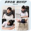 【可调节u型枕设计】便携收纳旅行枕 慢回弹记忆棉u型枕 易收纳 国庆假期出游 商品缩略图3