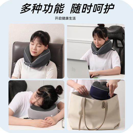 【可调节u型枕设计】便携收纳旅行枕 慢回弹记忆棉u型枕 易收纳 国庆假期出游 商品图3