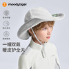 moodytiger儿童暖皮衣家族帽子拒水透气锁温渔夫帽53532401【大J】 商品缩略图0