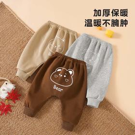小班郎宝宝裤子秋冬款外穿可爱男女宝宝加绒大PP裤保暖裤婴儿屁屁裤秋装73-110