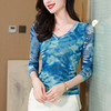 KQL 520N89371时尚纱网印花长袖V领修身显瘦洋气打底衫T恤 商品缩略图0