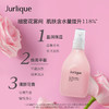茱莉蔻馥郁玫瑰平衡花卉水100ml 商品缩略图1